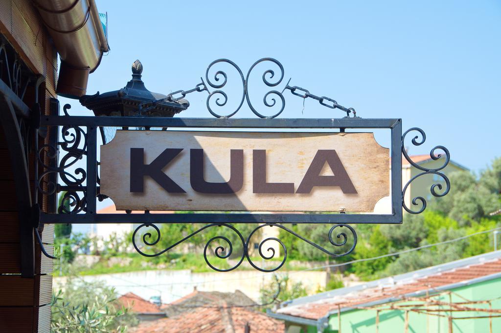 Kula Boutique Hotel Bar Exterior photo